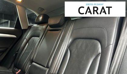Audi Q5 2016