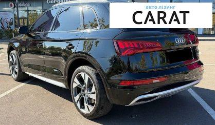 Audi Q5 2017