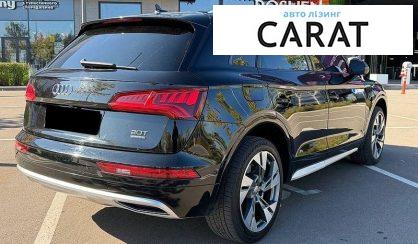 Audi Q5 2017