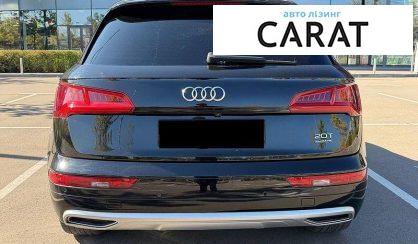 Audi Q5 2017