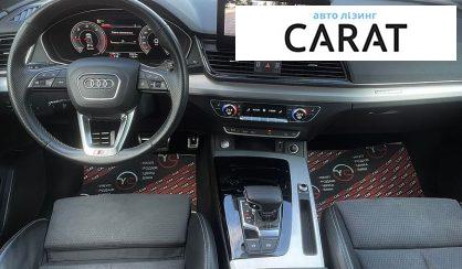 Audi Q5 2020
