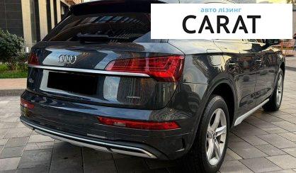 Audi Q5 2021