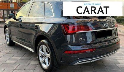 Audi Q5 2021