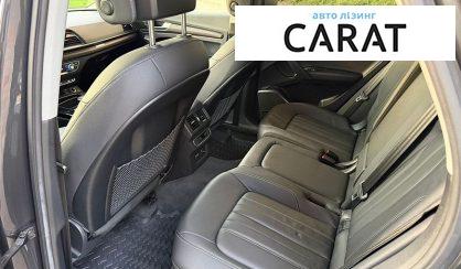 Audi Q5 2021