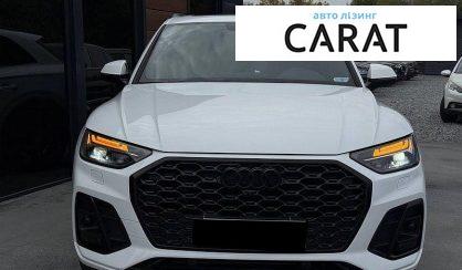 Audi Q5 2017