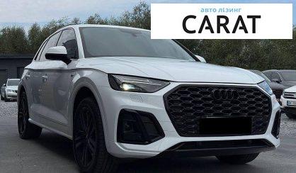 Audi Q5 2017