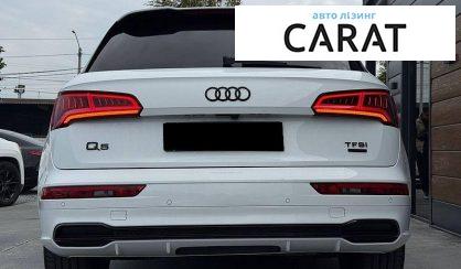 Audi Q5 2017
