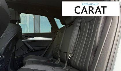Audi Q5 2017