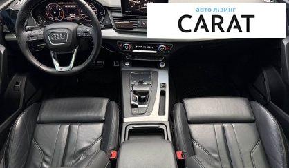 Audi Q5 2017
