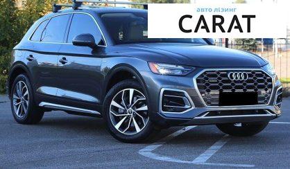 Audi Q5 2022