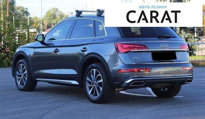 Audi Q5 2022