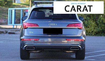 Audi Q5 2022