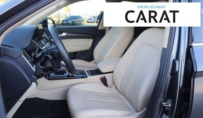 Audi Q5 2022