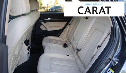 Audi Q5 2022