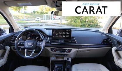 Audi Q5 2022