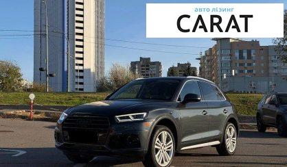 Розглянути Audi Q5 2018 Audi Q5 2018 - авто лізинг Carat