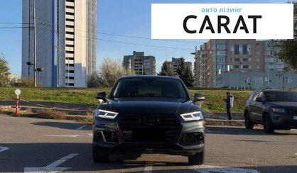 Audi Q5 2018
