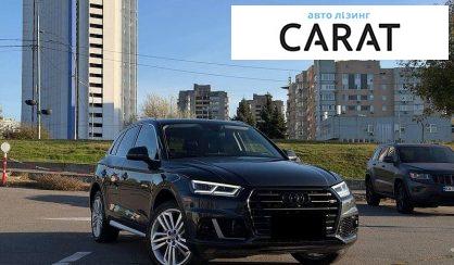 Audi Q5 2018