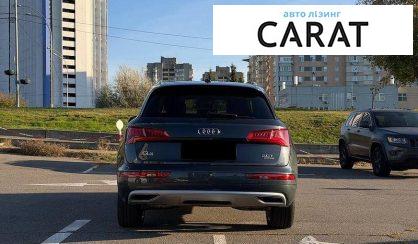 Audi Q5 2018
