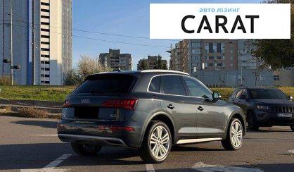 Audi Q5 2018