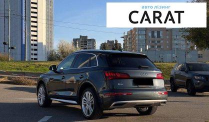 Audi Q5 2018