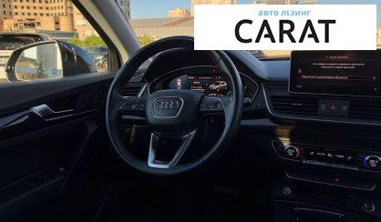Audi Q5 2018