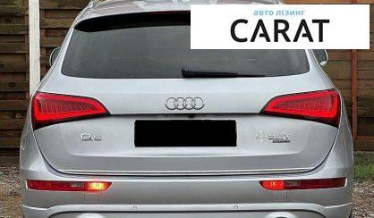 Audi Q5 2015