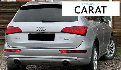 Audi Q5 2015