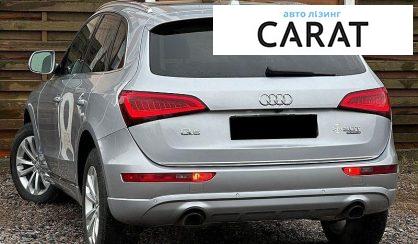 Audi Q5 2015