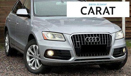 Audi Q5 2015