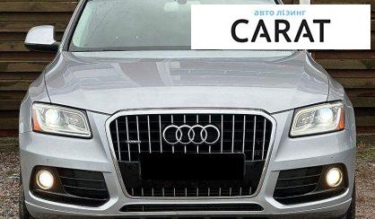 Audi Q5 2015