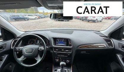 Audi Q5 2015