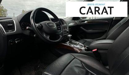 Audi Q5 2015
