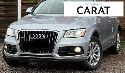 Audi Q5 2015