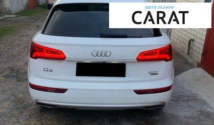 Audi Q5 2018
