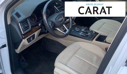 Audi Q5 2018