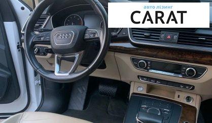 Audi Q5 2018
