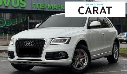 Розглянути Audi Q5 2014 Audi Q5 2014 - авто лізинг Carat