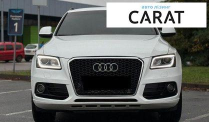 Audi Q5 2014