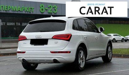 Audi Q5 2014