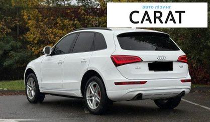 Audi Q5 2014