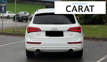 Audi Q5 2014