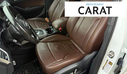 Audi Q5 2014