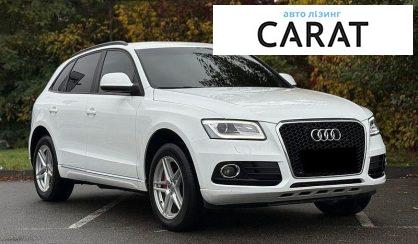 Audi Q5 2014