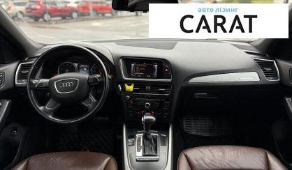 Audi Q5 2014