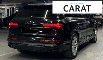 Audi Q7 2022