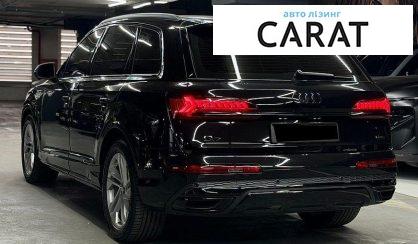Audi Q7 2022