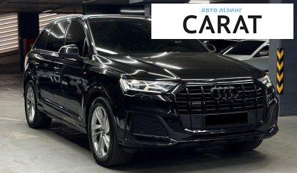 Audi Q7 2022