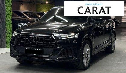 Audi Q7 2022