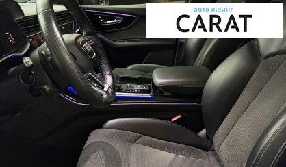 Audi Q7 2022